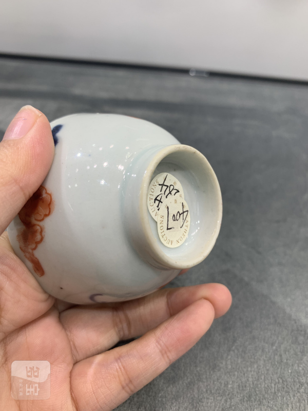 清乾隆青花矾红描金过墙龙纹小杯 - 图9